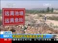 山西靈石考場救護車拒救溺水少年？