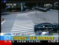 究竟是誰向村民噴射“毒氣”？