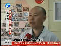 直系親屬獻血  危害健康？