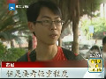 司機誤將男子當(dāng)劫匪撞死 或被判入獄10年