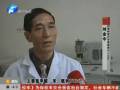濮陽一夜突亡案空氣檢測結果已出 死因仍是謎團