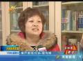 各界群眾認(rèn)真收聽收看省十一屆人大五次會(huì)議開幕式
