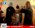 萬名市民排隊領(lǐng)臘八粥 不為喝粥為祈福