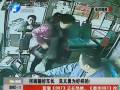 河南籍好車長不顧危險(xiǎn)追竊賊 見義勇為是常態(tài)