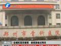 全城吃面在繼續(xù) 曲線助他過(guò)難關(guān)