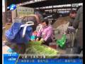 節(jié)前最后一天 菜價(jià)猛漲服務(wù)行業(yè)紛紛關(guān)門(mén)