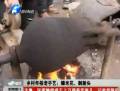 鄉(xiāng)村年俗老手藝：爆米花、剃新頭