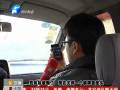 妹妹出門打工 半路無故失蹤