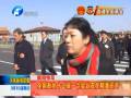 新聞特寫 全國(guó)政協(xié)十二屆一次會(huì)議在京隆重召開