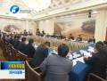 河南在京務工人員和民營企業(yè)家代表座談會舉行
