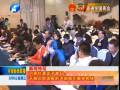 開(kāi)放自信發(fā)展的河南吸引媒體視線