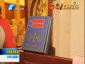 兩會新風：細節(jié)中的新變化