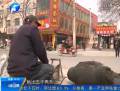 爆米花機(jī)爆炸 七旬老人當(dāng)場(chǎng)身亡