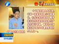 趙剡水：加快農(nóng)機(jī)產(chǎn)業(yè)轉(zhuǎn)型升級(jí)