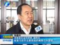 習(xí)近平、李克強答中外記者問在河南各地引起熱烈反響
