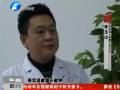 精子庫告急 5000塊沒人捐？