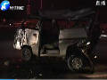 兩車(chē)相撞 一死兩重傷