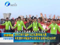 2013鄭開國(guó)際馬拉松賽鳴槍開賽
