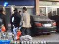一夜間 豪車接地被砸為哪般？