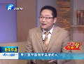 《聚焦中原》:實(shí)現(xiàn)中原夢(mèng) 一定要弘揚(yáng)中原人文精神