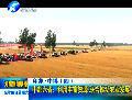印象·中博 中部六?。豪秘S富資源聯(lián)合推動農(nóng)業(yè)發(fā)展
