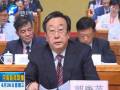 河南省工會(huì)第十四次代表大會(huì)在鄭召開