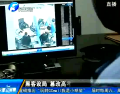 黑客設局 篡改高考分數(shù)詐騙學生家長