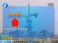 河南：今年前7個(gè)月國(guó)民經(jīng)濟(jì)運(yùn)行基本平穩(wěn)