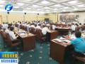 省委召開常委會(huì)議學(xué)習(xí)傳達(dá)全國(guó)宣傳思想工作會(huì)議精神
