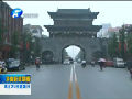 豫東南部分地區(qū)迎來(lái)降雨 旱情得到一定緩解