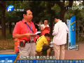 鄭州地鐵票價(jià)聽(tīng)證代表今日街頭征集意見(jiàn)