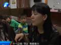 法院夜查“老賴” 現(xiàn)場(chǎng)拘留6人