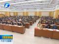 省委常委參加指導教育實踐活動聯系點專題民主生活會綜述