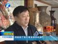 河南學(xué)習(xí)貫徹十八屆三中全會精神 加快推進(jìn)深化改革