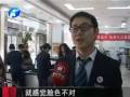 失而復(fù)得的一萬元
