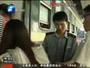鄭州綠皮火車(chē)最后一次遠(yuǎn)行