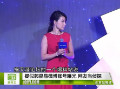疑似郭晶晶微博賬號曝光 網(wǎng)友當偵探