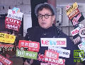 曾志偉掌摑黃浩 譚詠麟堅(jiān)稱(chēng)是“輕撫”
