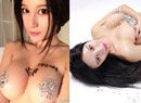 女星曝全裸寫(xiě)真 水鉆遮三點(diǎn)引爭(zhēng)議