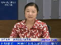 省衛(wèi)生廳副廳長(zhǎng)秦省談改善群眾就診環(huán)境