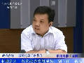 省發(fā)改委副主任靳磊談地鐵項目進展
