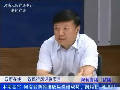 省新聞出版局姚進忠談如何監(jiān)管盜版書籍