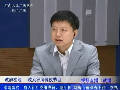 省人社廳副廳長(zhǎng)劉濤談養(yǎng)老金執(zhí)行標(biāo)準(zhǔn)