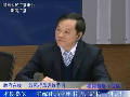 省統(tǒng)計(jì)局黨組書記、局長(zhǎng)胡五岳談統(tǒng)計(jì)數(shù)據(jù)質(zhì)量