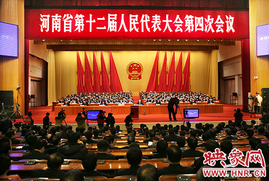 2月1日下午，河南省第十二屆人民代表大會第四次會議在河南人民會堂舉行第三次全體會議