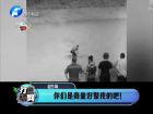 你們是商量好整我的吧！-打漁曬網(wǎng)