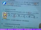 《小莉幫忙》-搶住地下室 后果有點(diǎn)煩