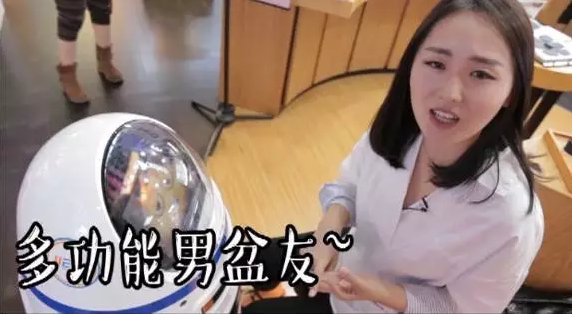 他叫小胖，超萌有木有？！
