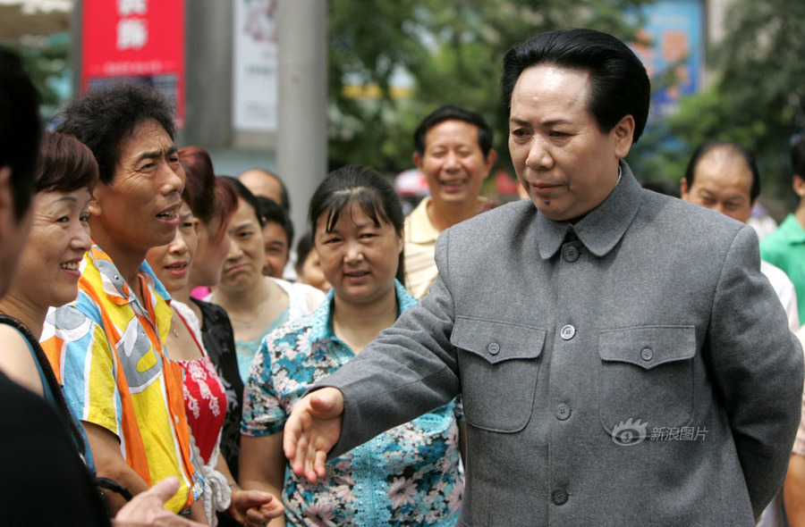 “主席”在民間