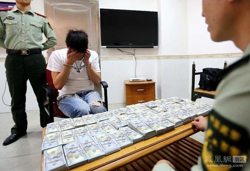 香港男子入境帶現(xiàn)鈔58萬美金被查